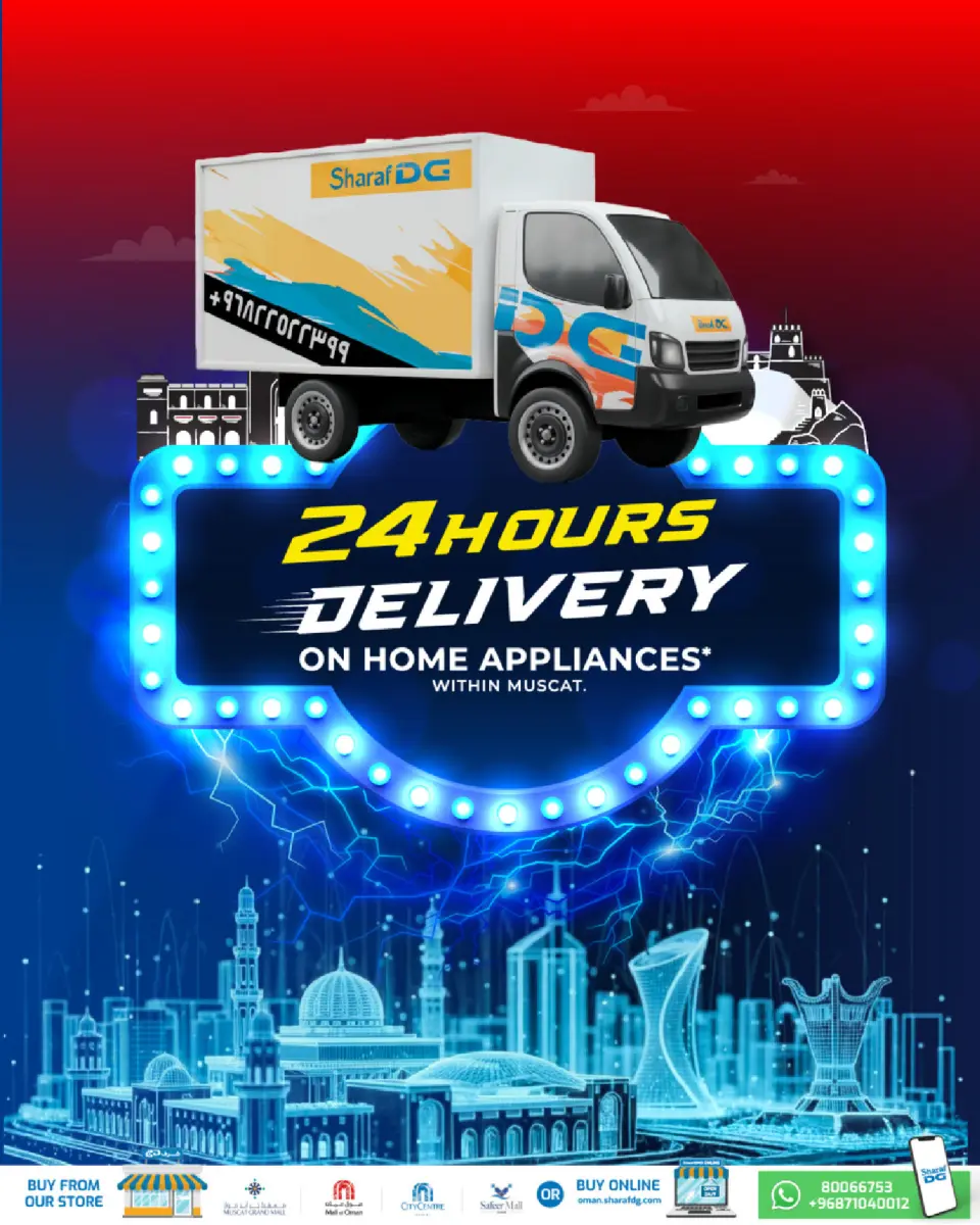 Ofertas de Sharaf DG Oman de 17 a 28 marzo 2026 Oferta de regalos Eid - Página 85