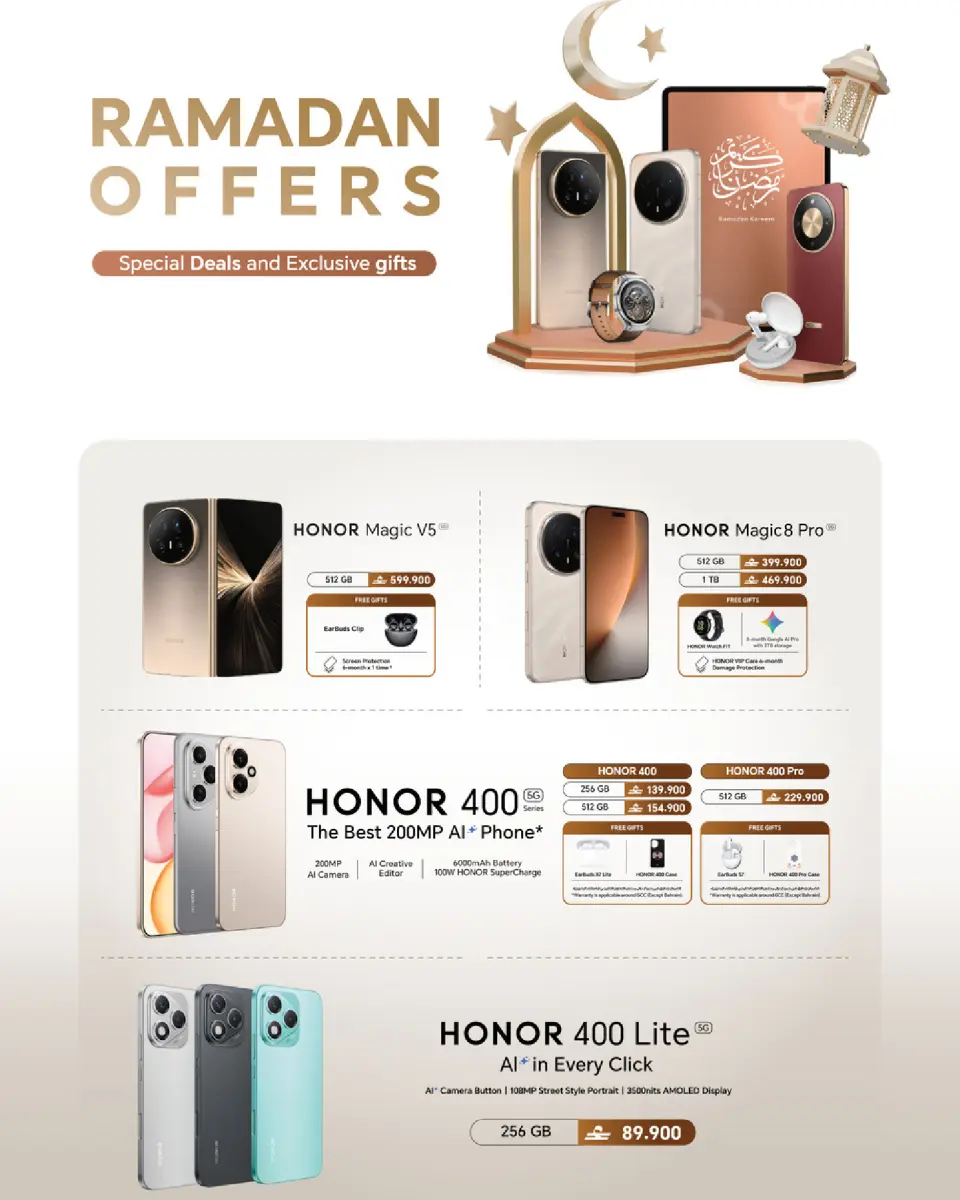 Ofertas de Sharaf DG Oman de 17 a 28 marzo 2026 Oferta de regalos Eid - Página 11