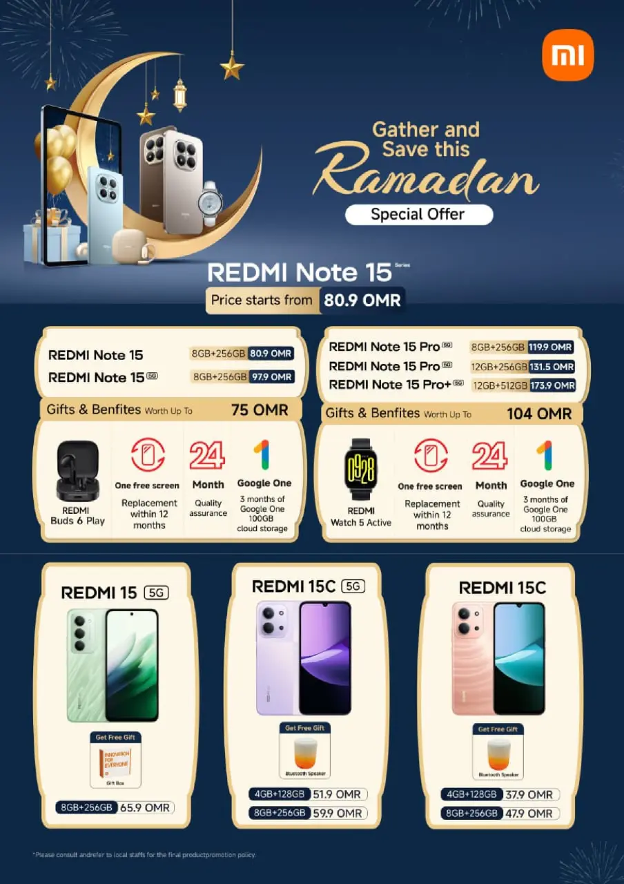 Ofertas de Sharaf DG Oman de 17 a 28 marzo 2026 Oferta de regalos Eid - Página 13