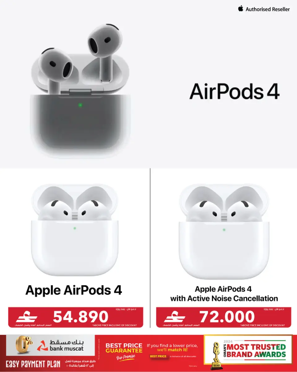 Ofertas de Sharaf DG Oman de 17 a 28 marzo 2026 Oferta de regalos Eid - Página 20