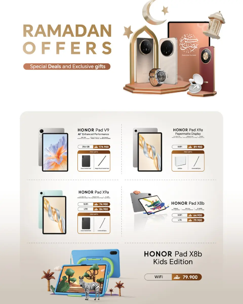 Ofertas de Sharaf DG Oman de 17 a 28 marzo 2026 Oferta de regalos Eid - Página 59