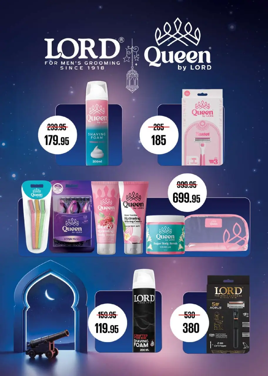 Seoudi Market Egypt offers from 18 to 30 March 2026 Eid Mubarak Offers - Page 57