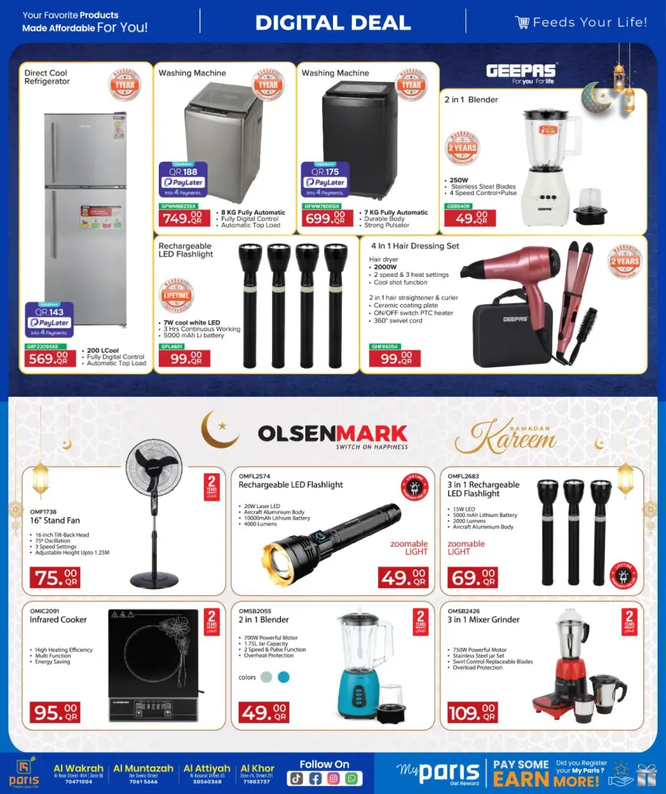 Offres Paris hypermarché Al Wakrah, Al Khor, Alatyh, Almntzh de 18 à 24 mars 2026 Offres de numériques - Page 4
