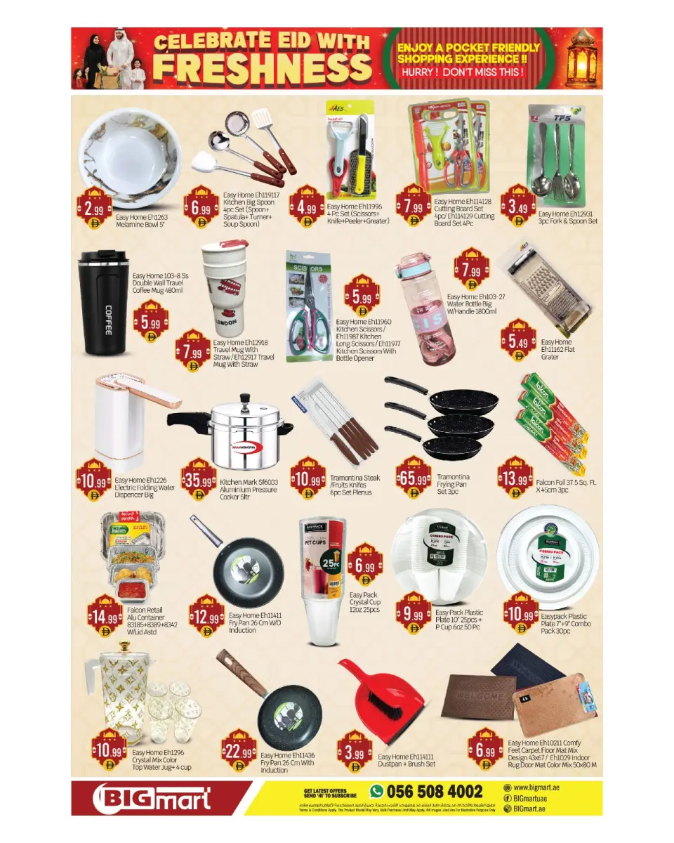 BIGmart offers in Almsfh from 18 to 22 March 2026 Eid Celebration Deals - BIGmart - UAE - 18 March 2026 – 22 March 2026 - Page 9