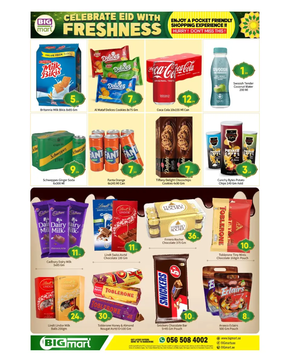 BIGmart offers in Abu Dhabi from 18 to 22 March 2026 Eid Celebration Deals - BIGmart - UAE - 18 March 2026 – 22 March 2026 - Page 8