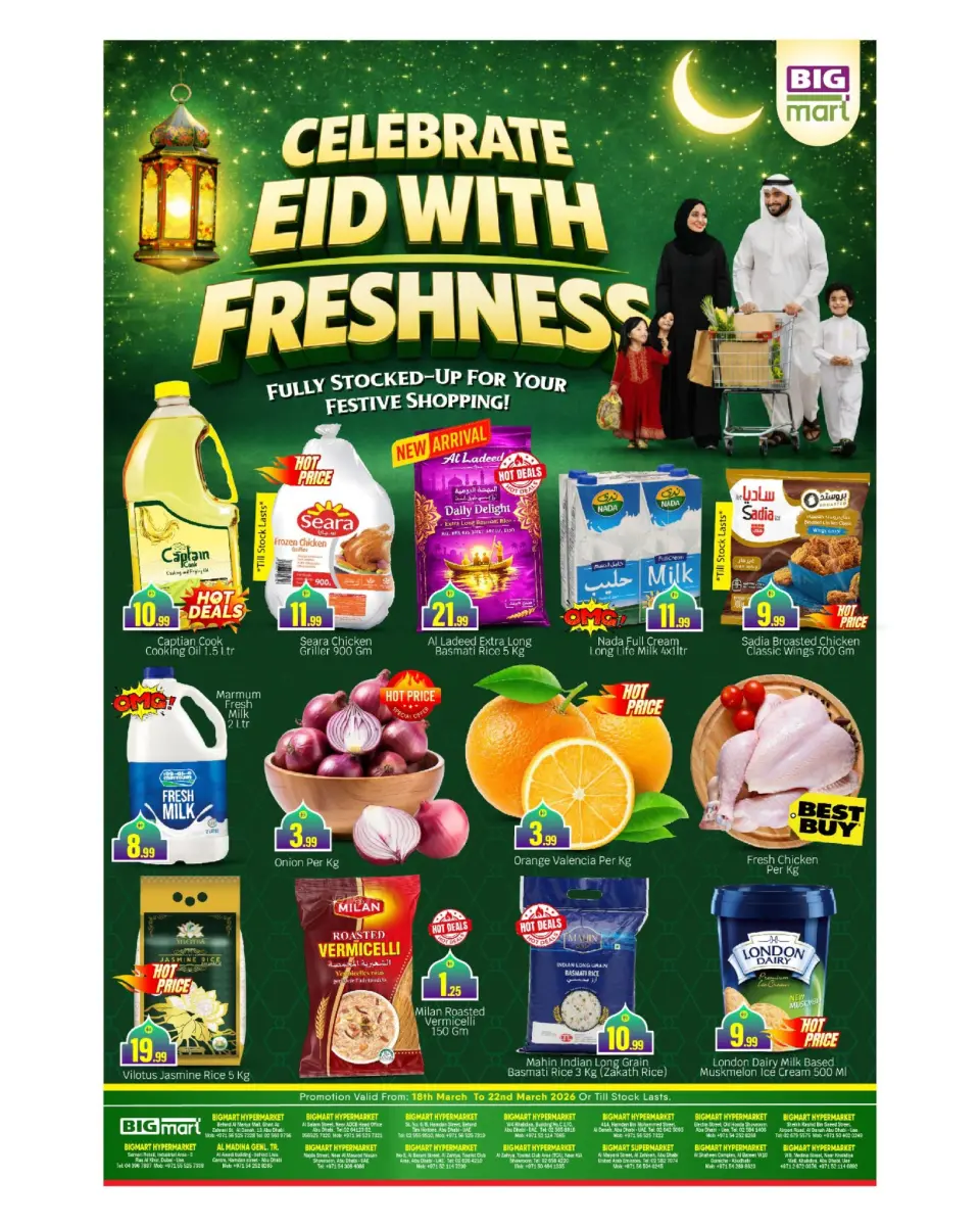 BIGmart offers in Abu Dhabi from 18 to 22 March 2026 Eid Celebration Deals