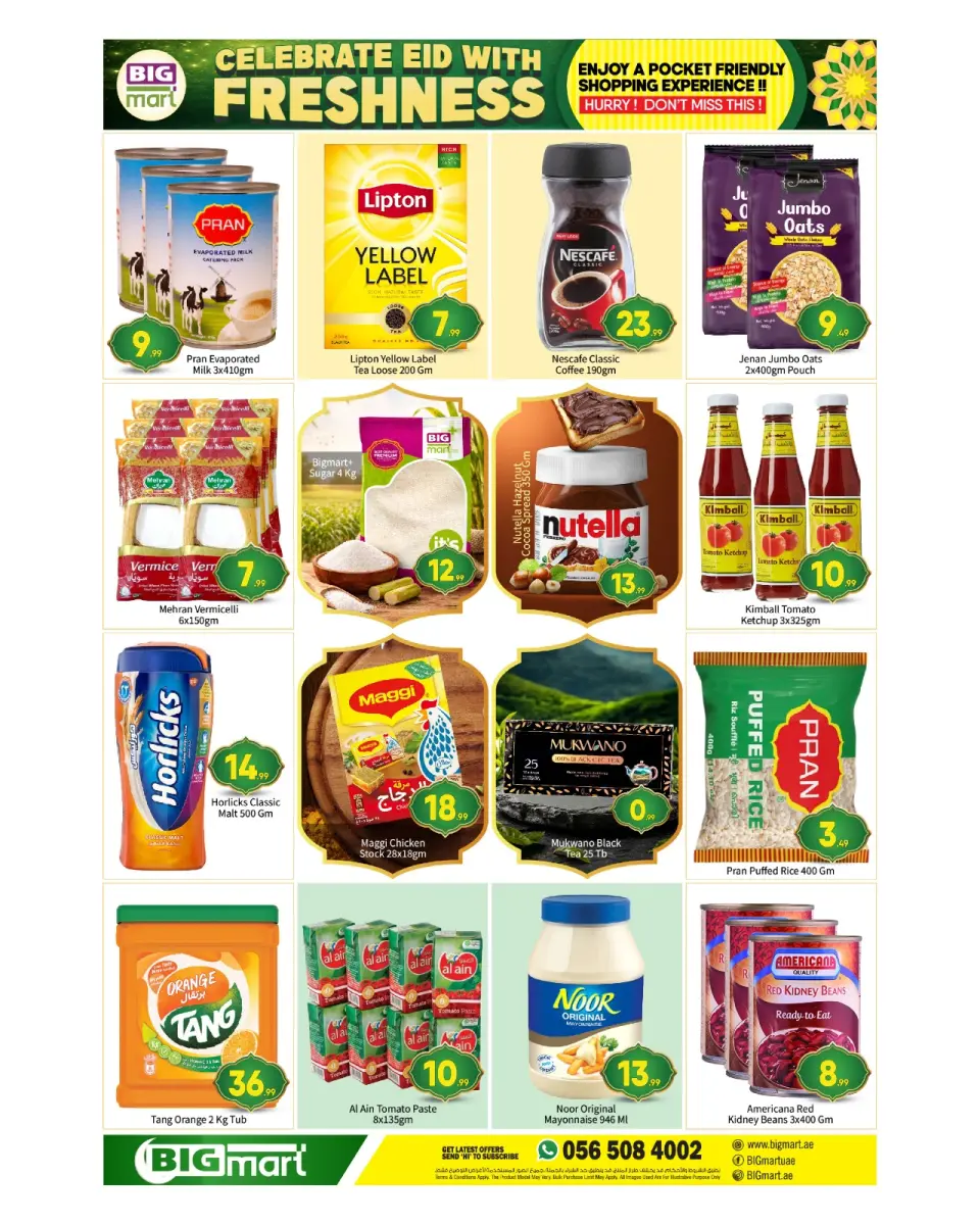 BIGmart offers in Abu Dhabi from 18 to 22 March 2026 Eid Celebration Deals - BIGmart - UAE - 18 March 2026 – 22 March 2026 - Page 7