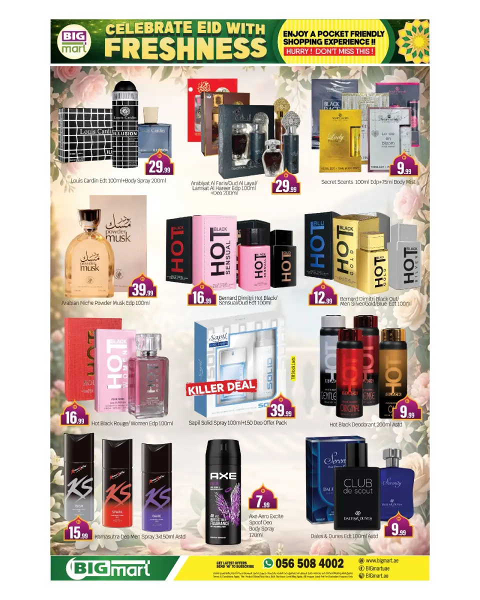 BIGmart offers in Abu Dhabi from 18 to 22 March 2026 Eid Celebration Deals - BIGmart - UAE - 18 March 2026 – 22 March 2026 - Page 17
