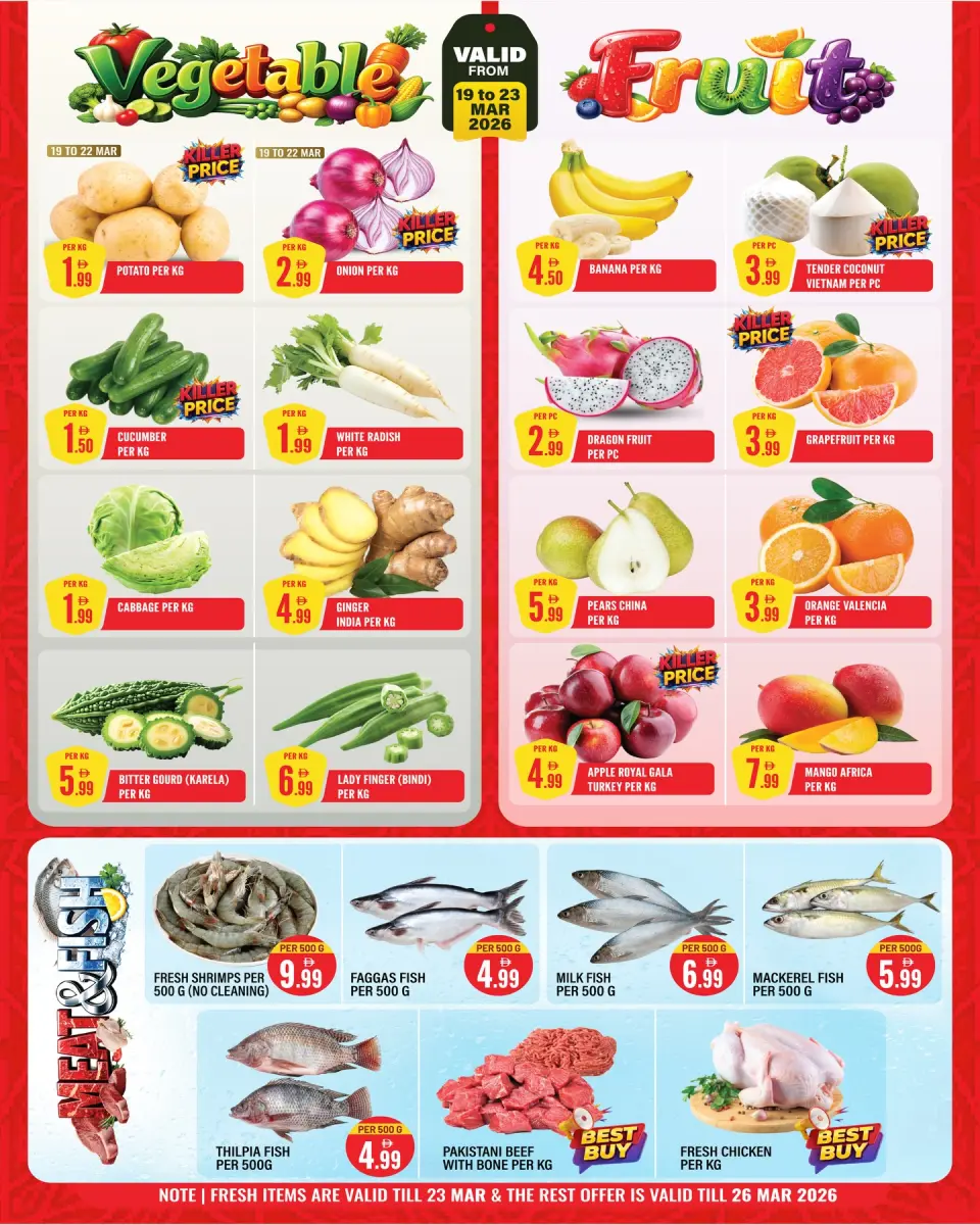 Offres supermarché Dream Land Émirats arabes unis de 19 à 26 mars 2026 Offres de l'Aïd Moubarak - supermarché Dream Land - Émirats arabes unis - 19 mars 2026 – 26 mars 2026 - Page 8