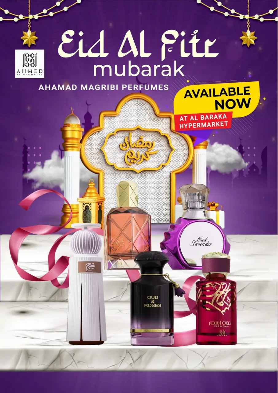 Ofertas de Hipermercado Al Baraka Oman de 18 a 30 marzo 2026 Ofertas Eid Mubarak - Página 17