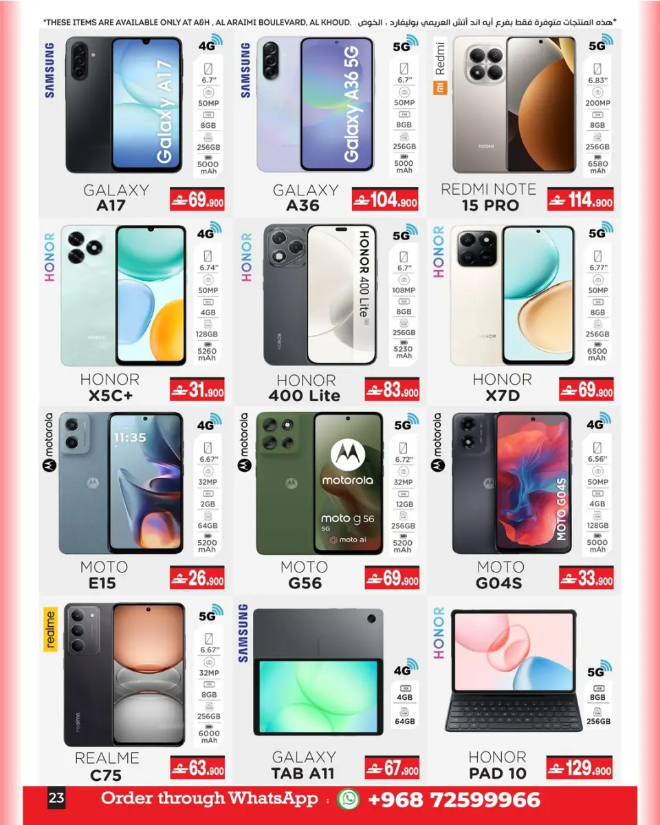 Ofertas de A&H Oman de 18 marzo a 6 abril 2026 Ofertas Eid Mubarak - Página 4