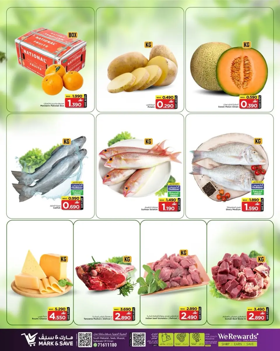Ofertas de Mark & Save Almabylh de 19 a 22 marzo 2026 nuevas ofertas - Página 2
