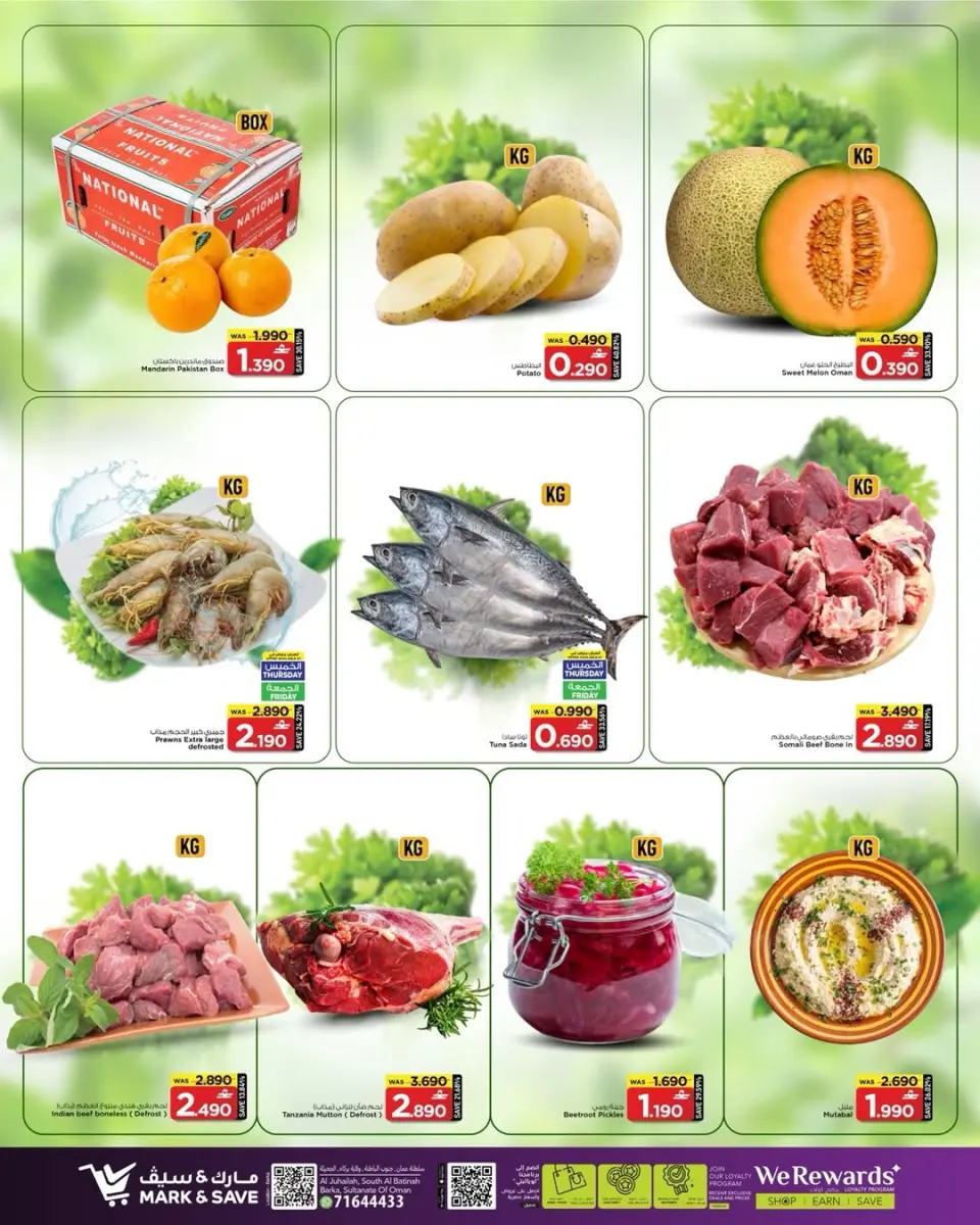 Ofertas de Mark & Save Barka de 19 a 22 marzo 2026 nuevas ofertas - Página 2