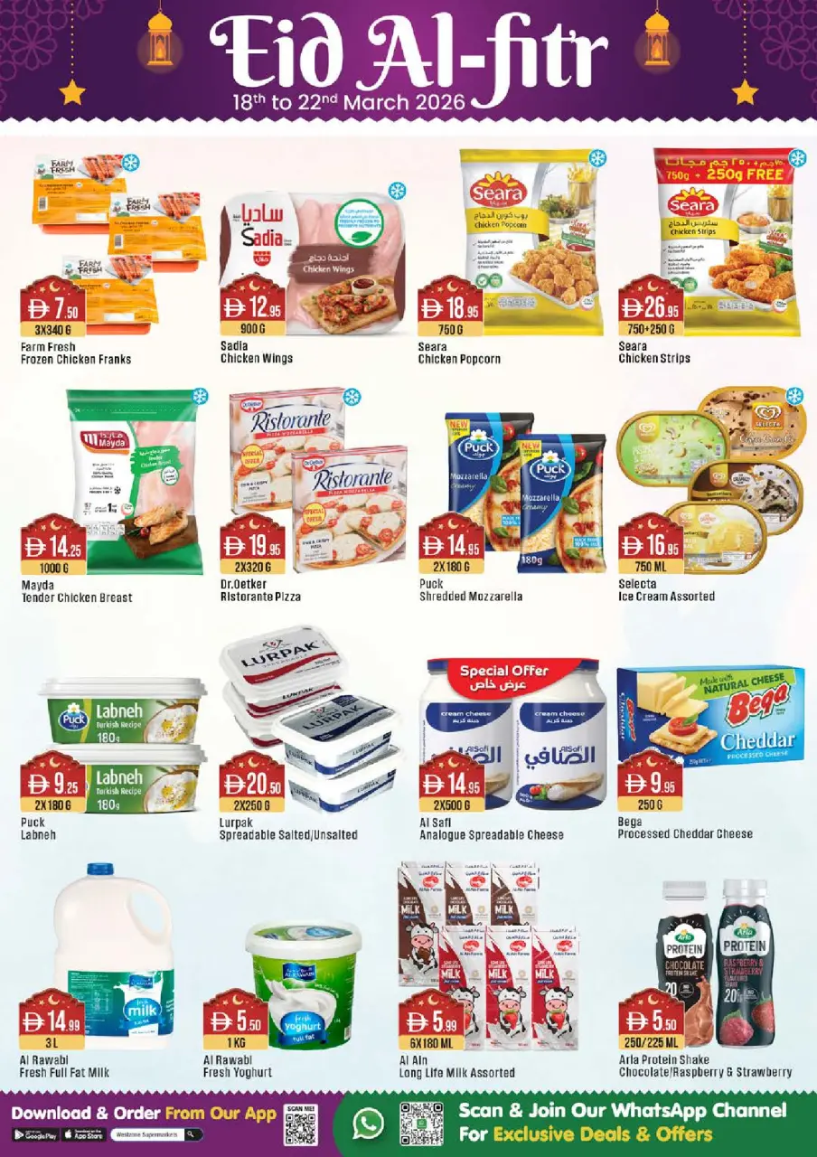 Ofertas de supermercado West Zone Emiratos Árabes Unidos de 18 a 22 marzo 2026 Ofertas de Eid Al-Fitr - supermercado West Zone - Emiratos Árabes Unidos - 18 marzo 2026 – 22 marzo 2026 - Página 2