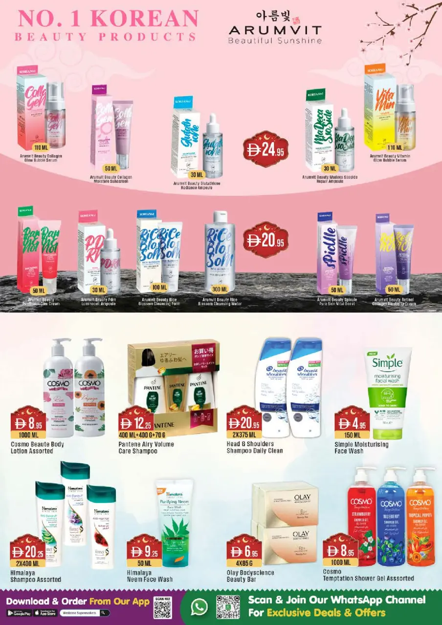 Ofertas de supermercado West Zone Emiratos Árabes Unidos de 18 a 22 marzo 2026 Ofertas de Eid Al-Fitr - supermercado West Zone - Emiratos Árabes Unidos - 18 marzo 2026 – 22 marzo 2026 - Página 13