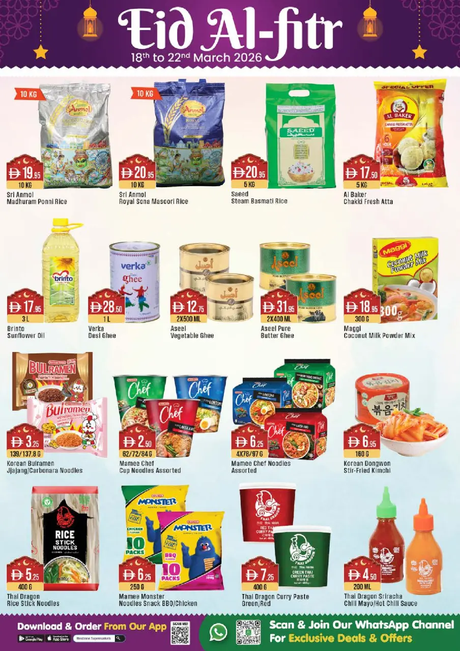 Ofertas de supermercado West Zone Emiratos Árabes Unidos de 18 a 22 marzo 2026 Ofertas de Eid Al-Fitr - supermercado West Zone - Emiratos Árabes Unidos - 18 marzo 2026 – 22 marzo 2026 - Página 7