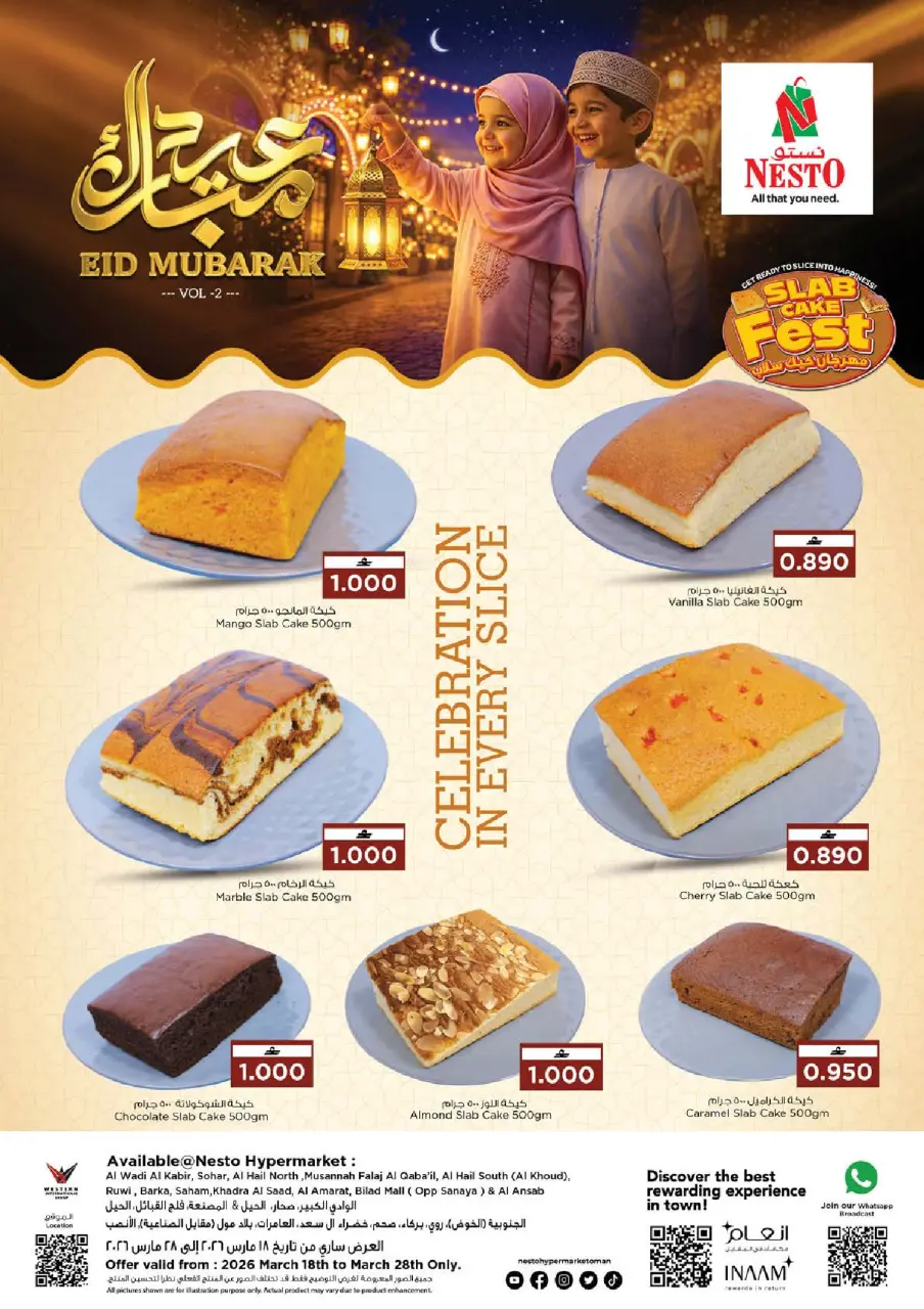 Ofertas de Nesto Hipermercados Oman de 18 a 28 marzo 2026 Mercado de Dulces - Página 3