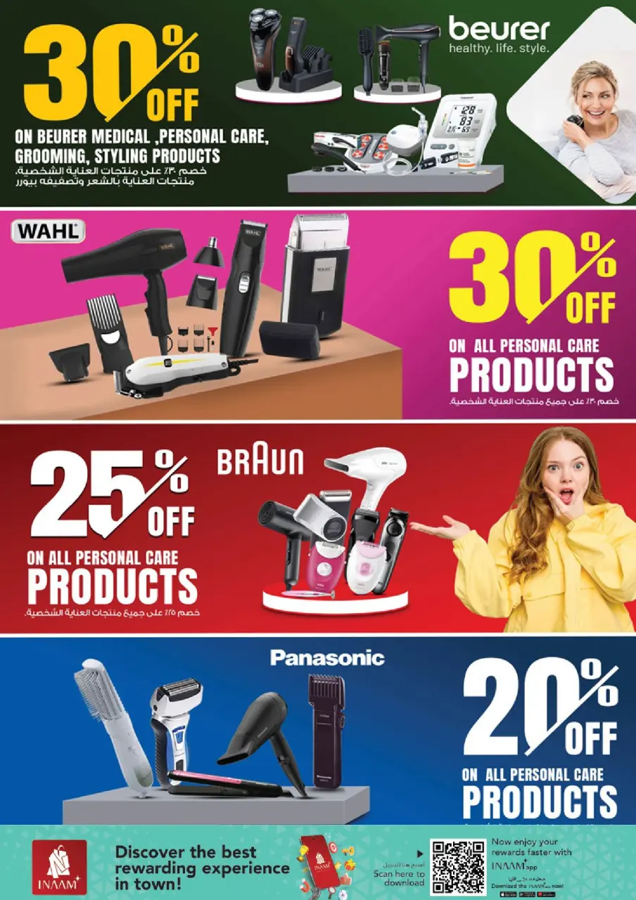 Ofertas de Nesto Oman de 18 a 21 marzo 2026 Hasta un 20% de descuento - Página 2