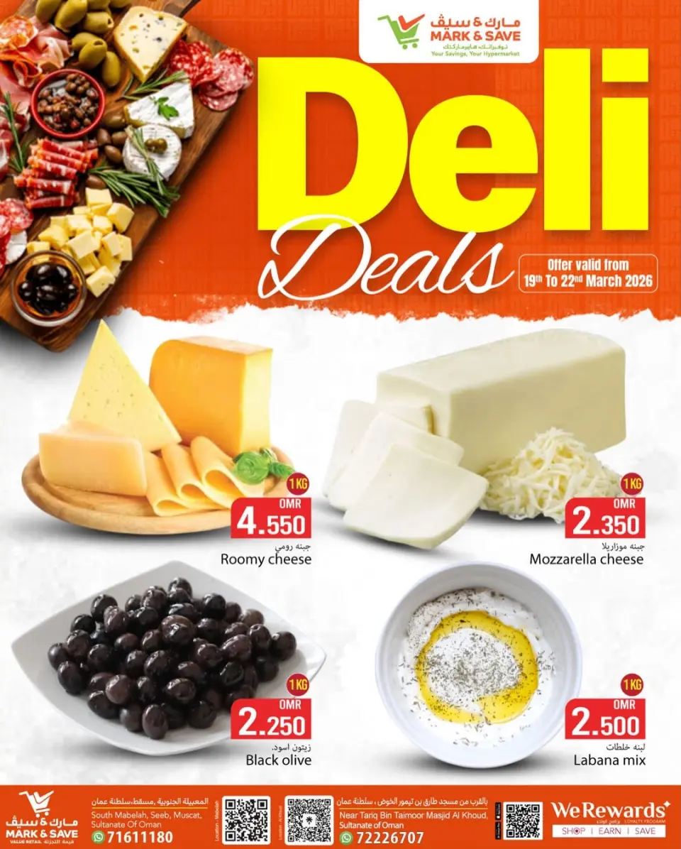 Ofertas de Mark & Save Oman de 19 a 22 marzo 2026 Ofertas Deli - Página 2