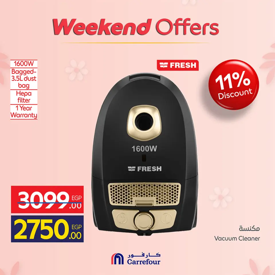 Ofertas de Carrefour Egipto de 19 a 23 marzo 2026 Ofertas de dispositivos - Página 38