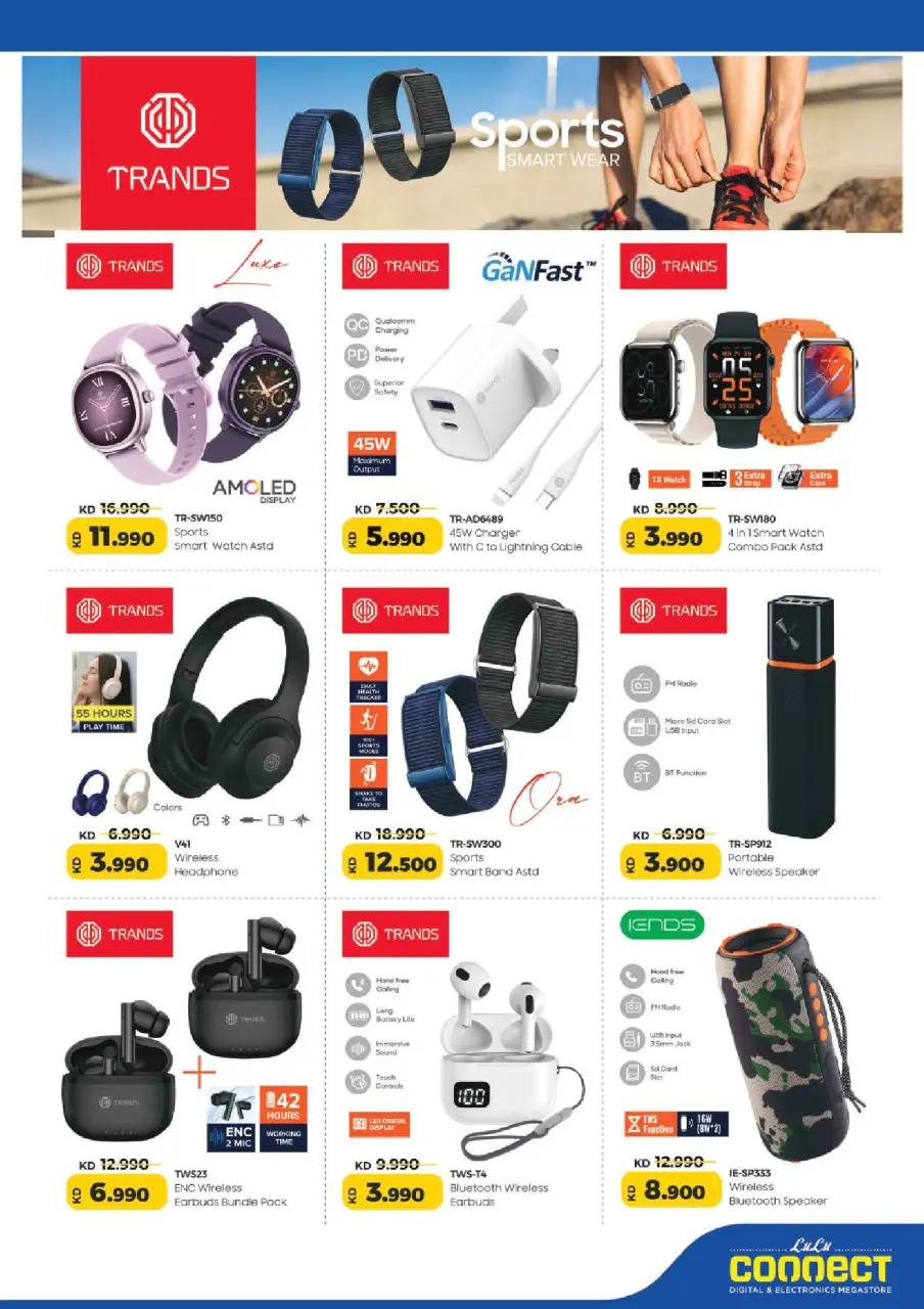 Lulu Kuwait offers from 19 to 24 March 2026 Great Eid Savings - Page 47