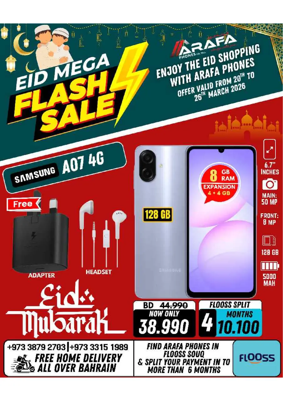 Ofertas de Teléfonos Arafa Bahréin de 20 a 26 marzo 2026 Ofertas de Eid - Página 11