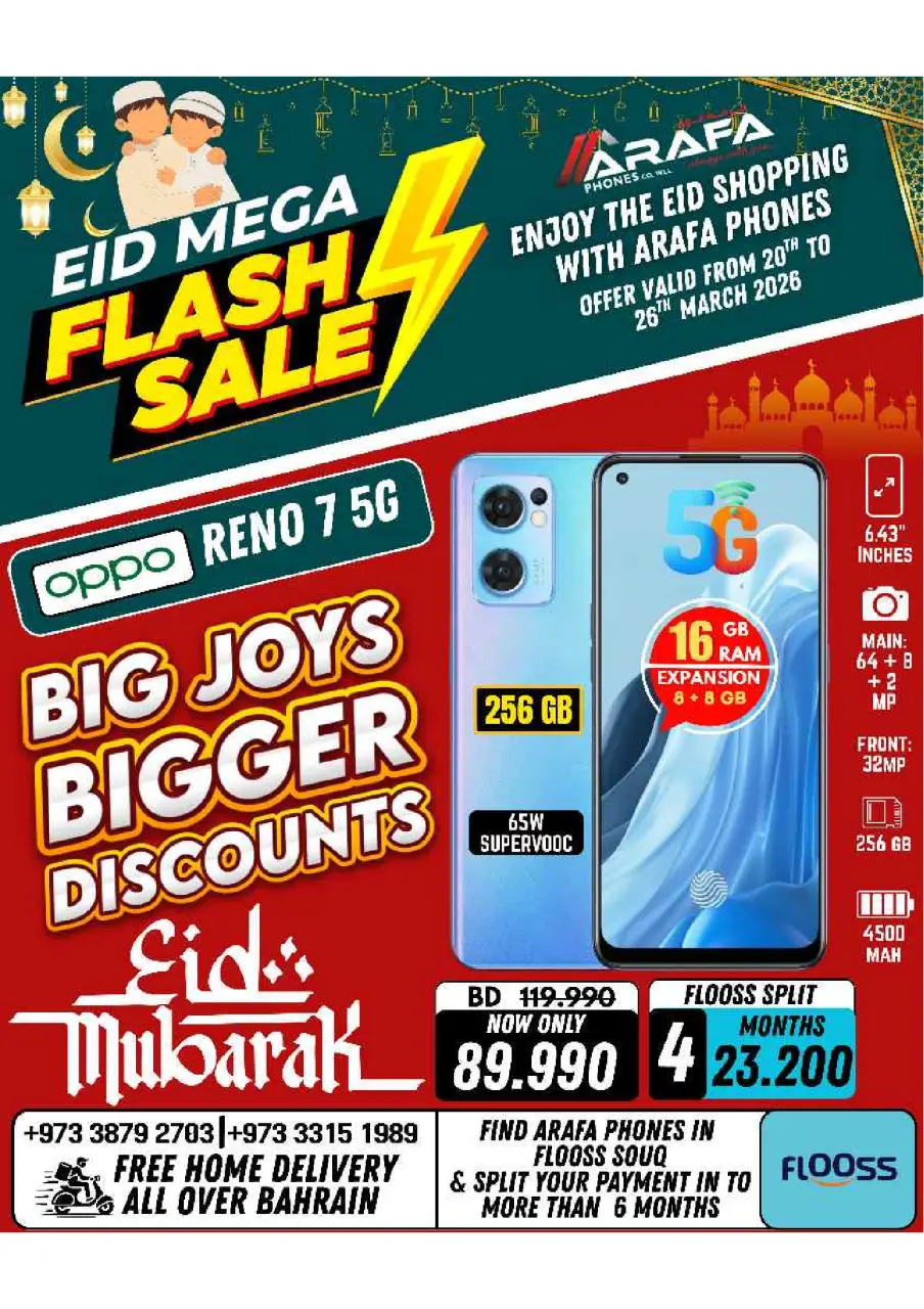 Ofertas de Teléfonos Arafa Bahréin de 20 a 26 marzo 2026 Ofertas de Eid - Página 15