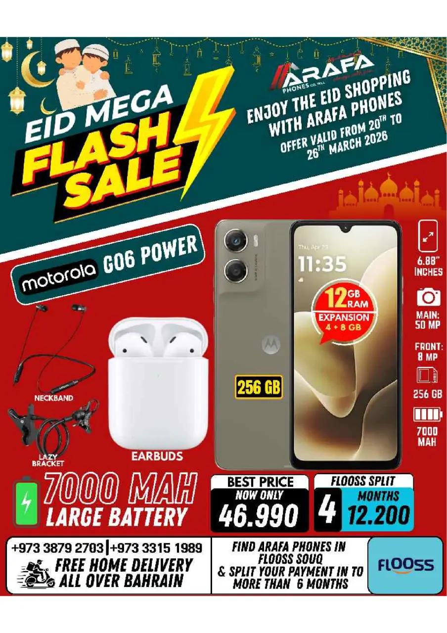 Ofertas de Teléfonos Arafa Bahréin de 20 a 26 marzo 2026 Ofertas de Eid - Página 22
