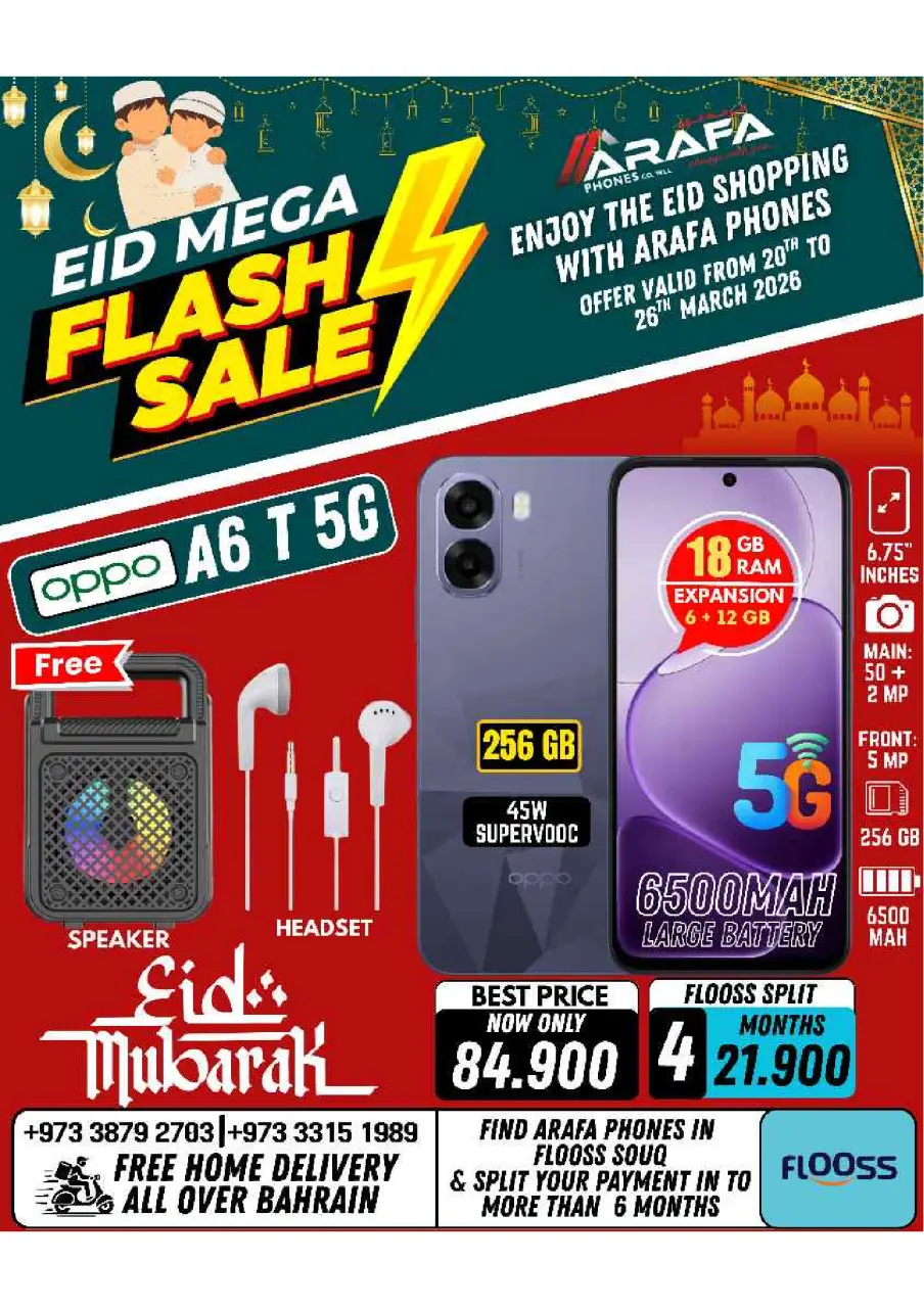 Ofertas de Teléfonos Arafa Bahréin de 20 a 26 marzo 2026 Ofertas de Eid - Página 31