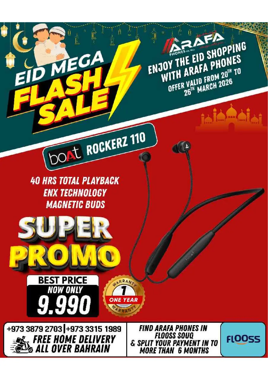 Ofertas de Teléfonos Arafa Bahréin de 20 a 26 marzo 2026 Ofertas de Eid - Página 63