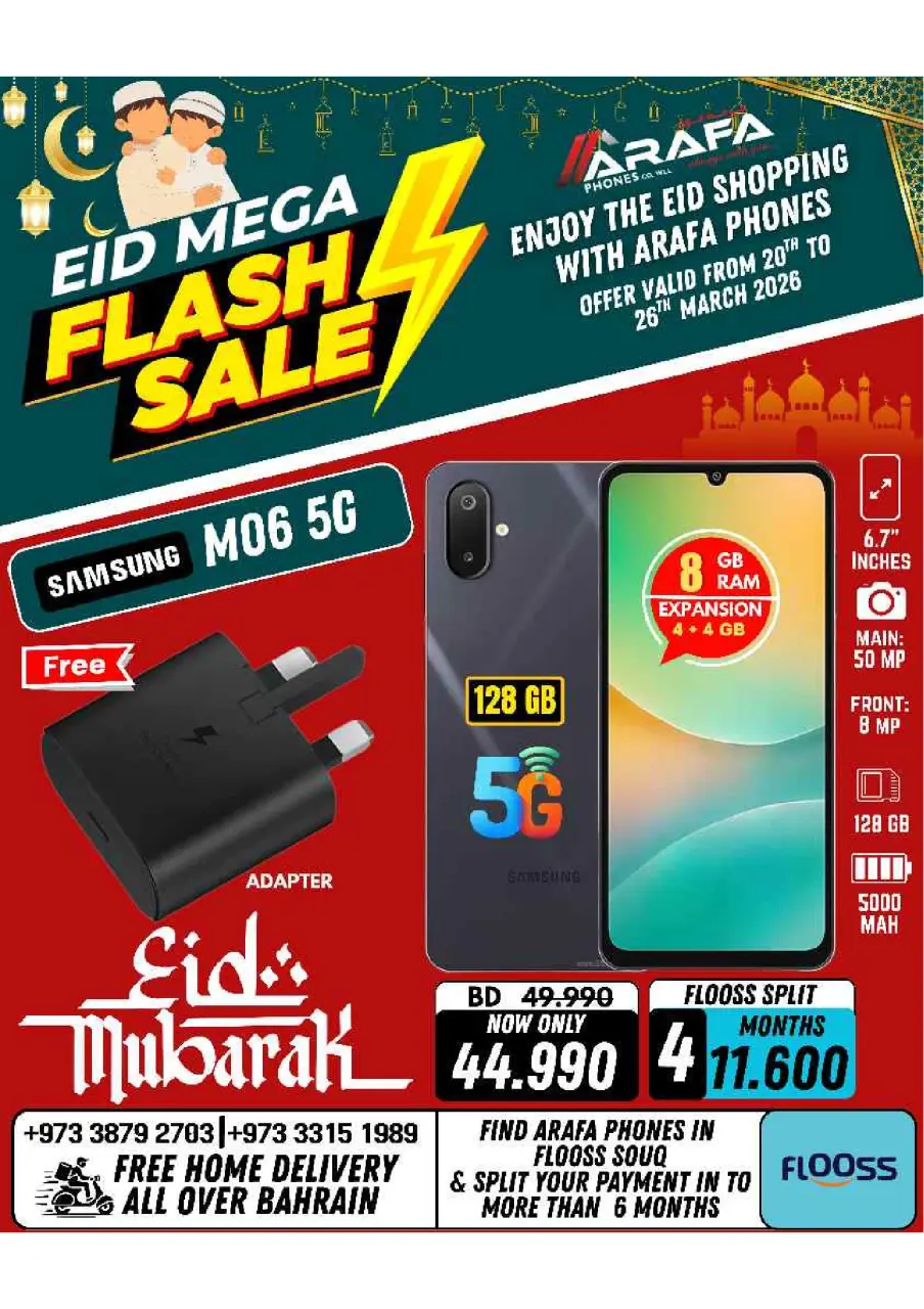 Ofertas de Teléfonos Arafa Bahréin de 20 a 26 marzo 2026 Ofertas de Eid - Página 10