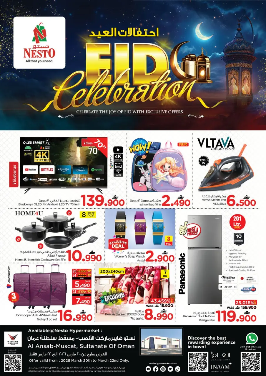 Ofertas de Nesto Muscat de 20 a 22 marzo 2026 Ofertas de celebración de Eid - Página 8