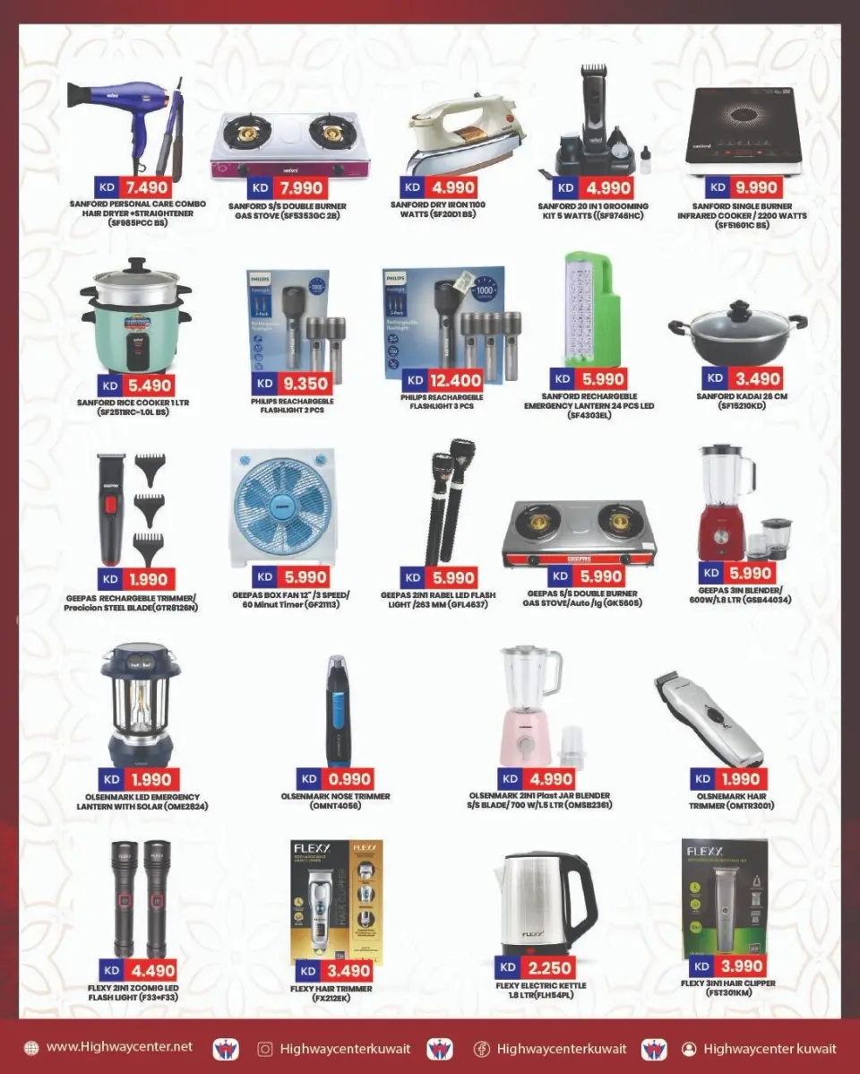 Ofertas de Centro Highway Kuwait de 18 a 24 marzo 2026 Ofertas Eid Mubarak - Página 6