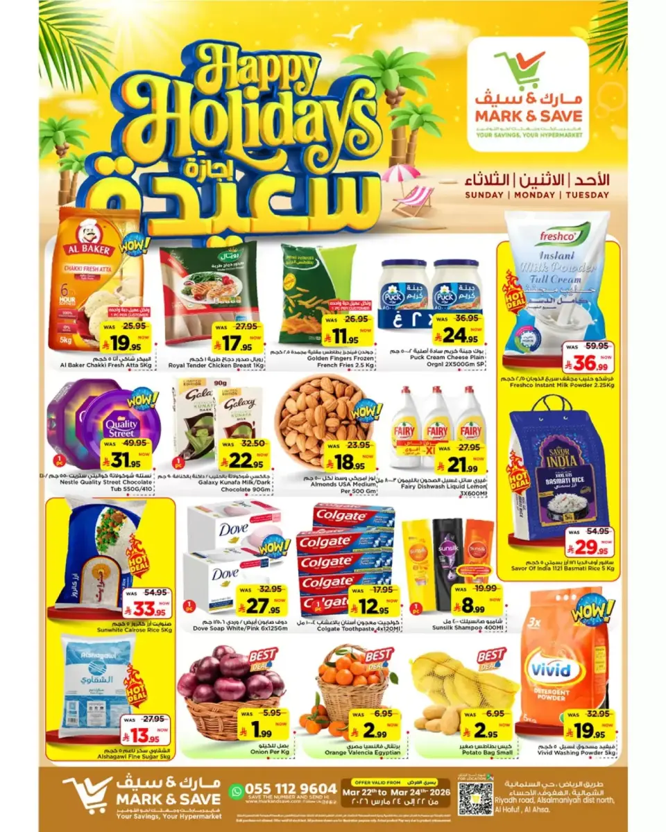 Ofertas de Mark & Save Al Ahsa de 22 a 24 marzo 2026 Ofertas de Felices Fiestas