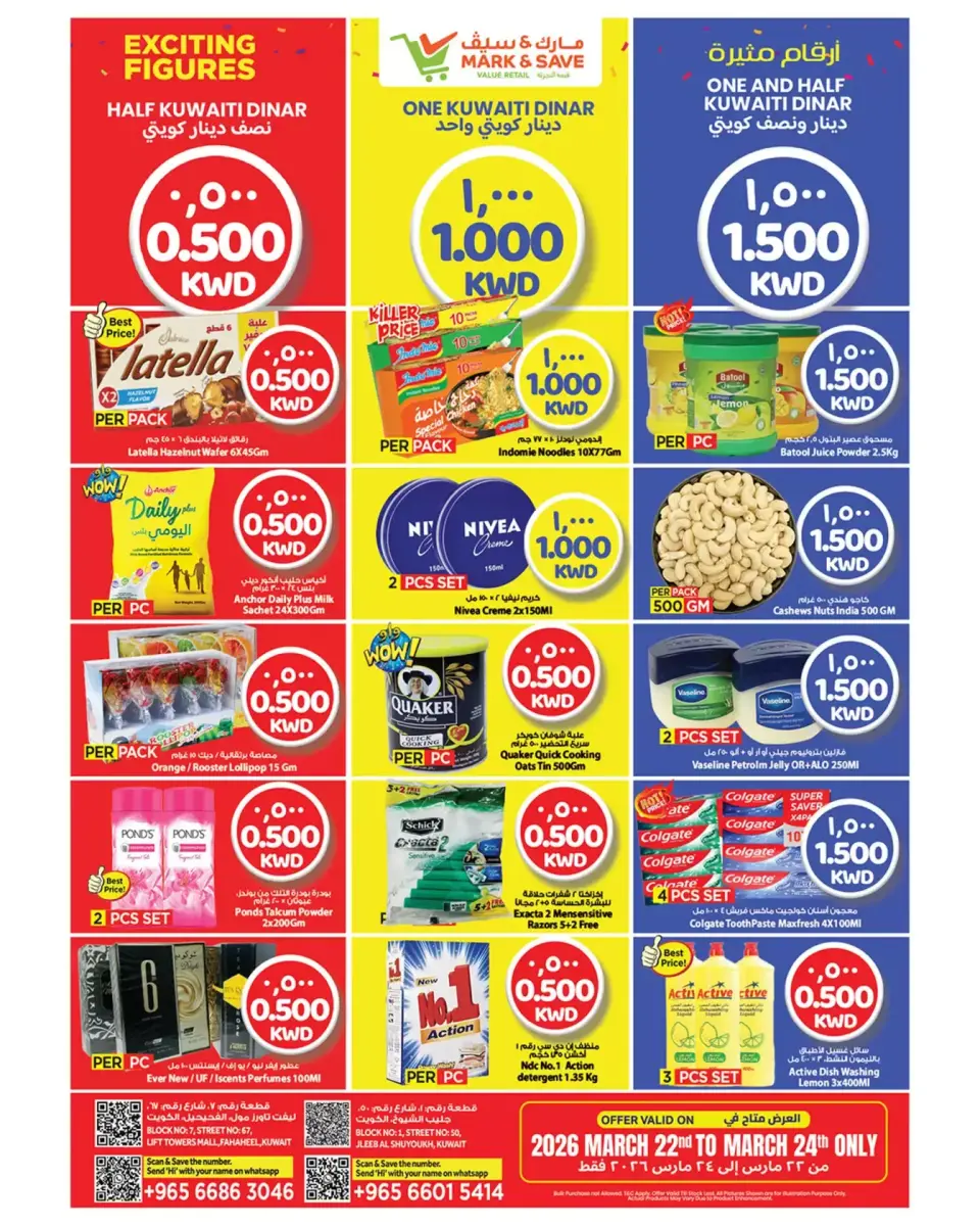 Offres Mark & Save Fahaheel, Jlyb de 22 à 24 mars 2026 Numéros magiques