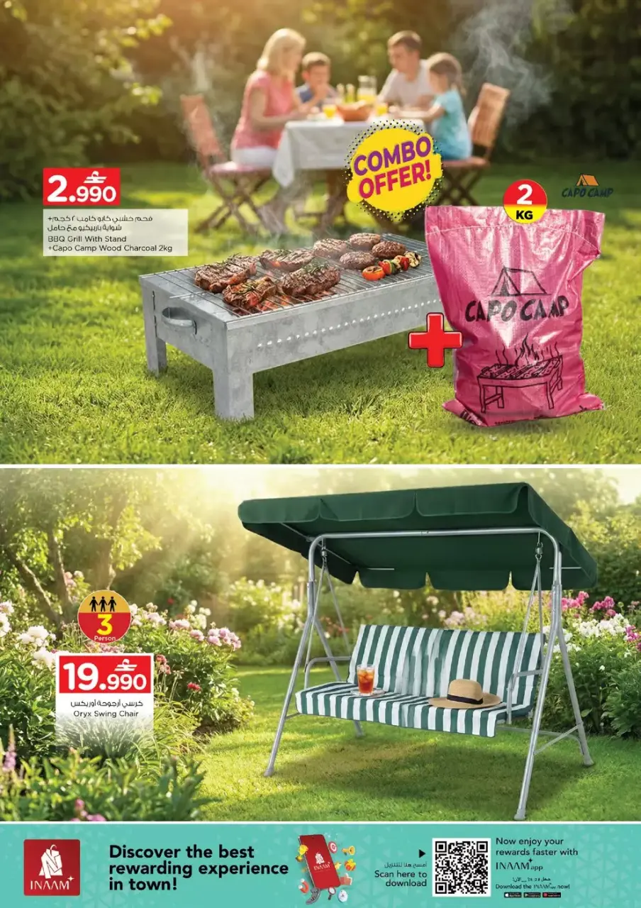 Ofertas de Nesto Hipermercados Oman de 19 a 28 marzo 2026 Ofertas de camping - Página 3