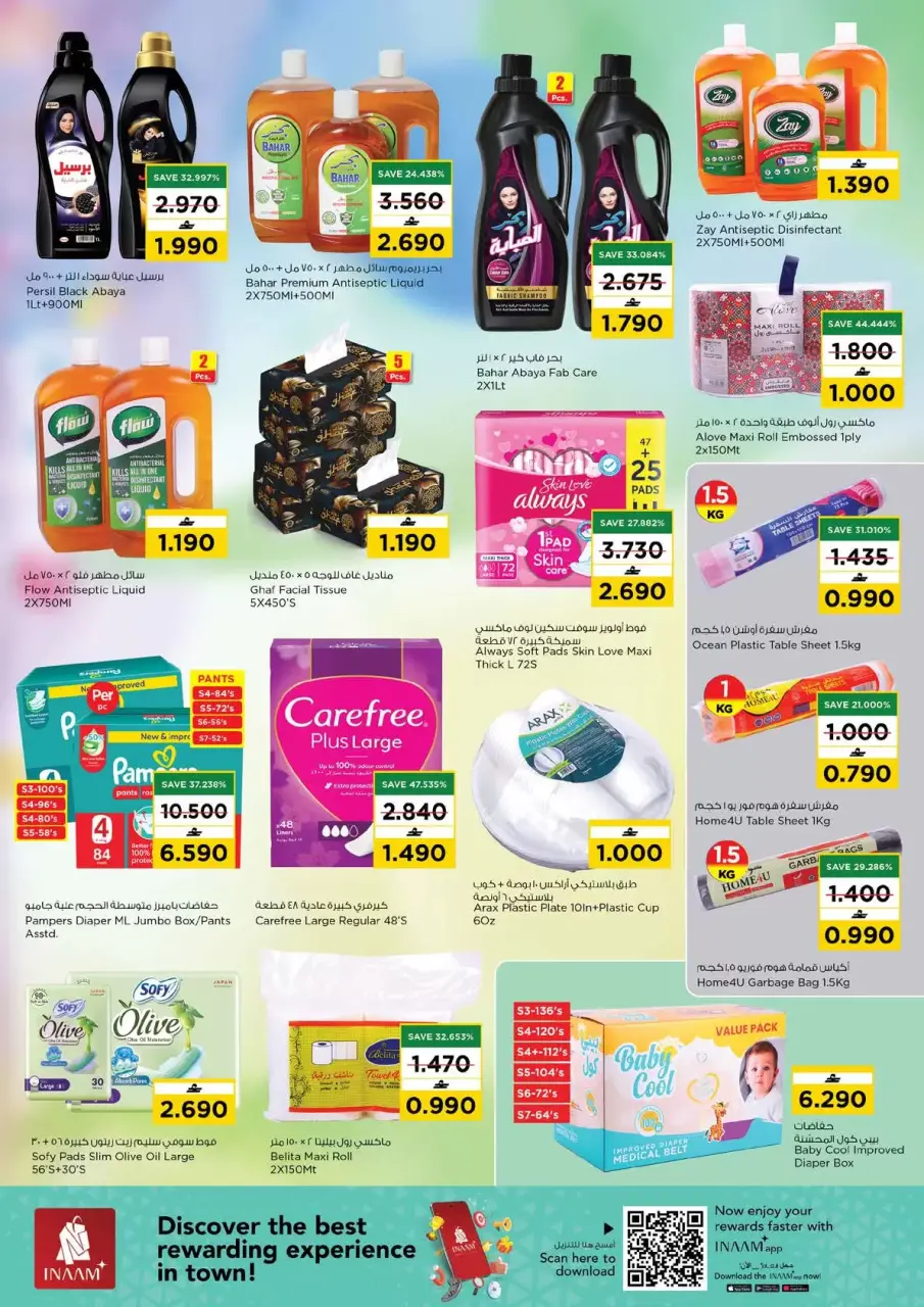Ofertas de Nesto Hipermercados Oman de 22 a 31 marzo 2026 Ahorros masivos para fin de mes - Página 20