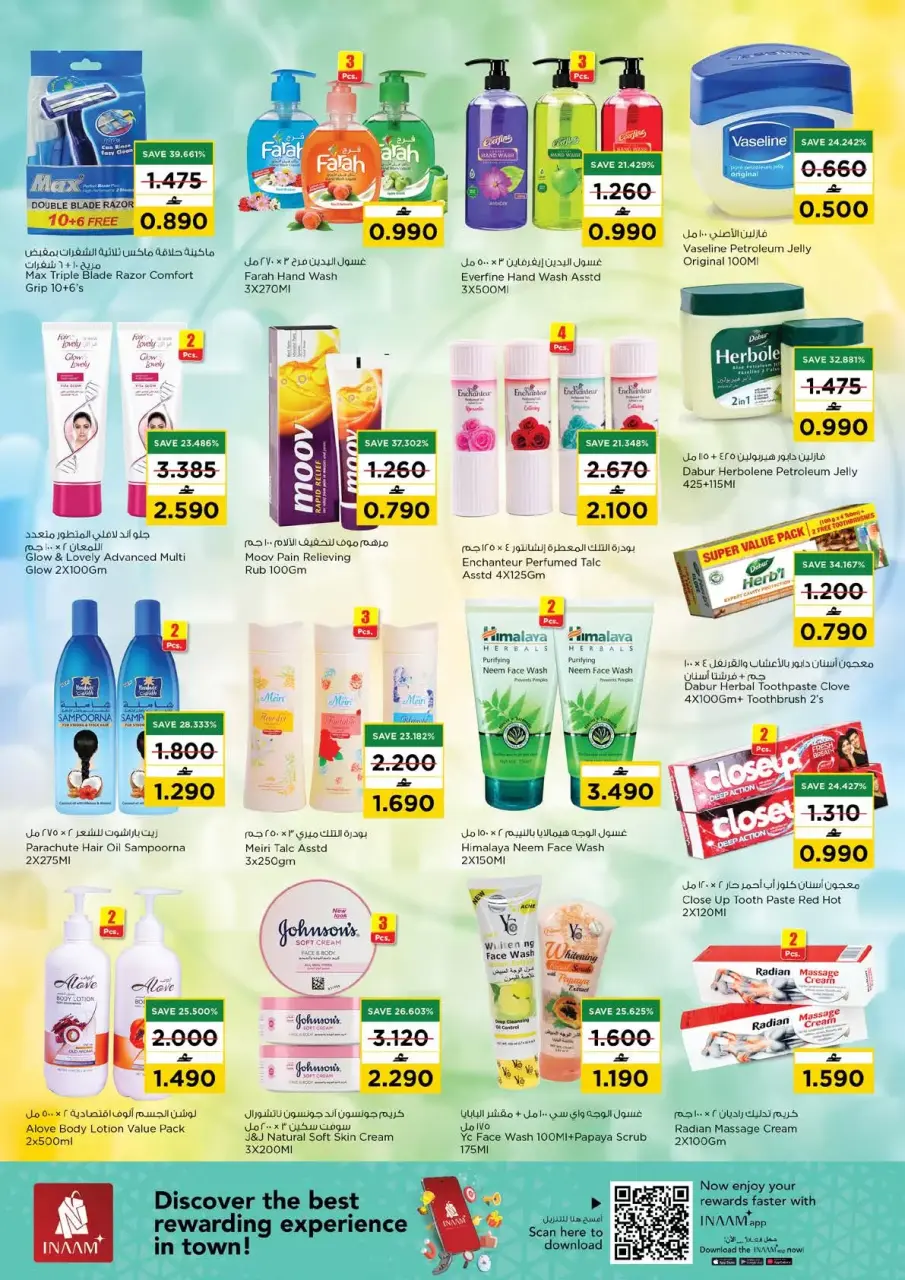 Ofertas de Nesto Hipermercados Oman de 22 a 31 marzo 2026 Ahorros masivos para fin de mes - Página 18