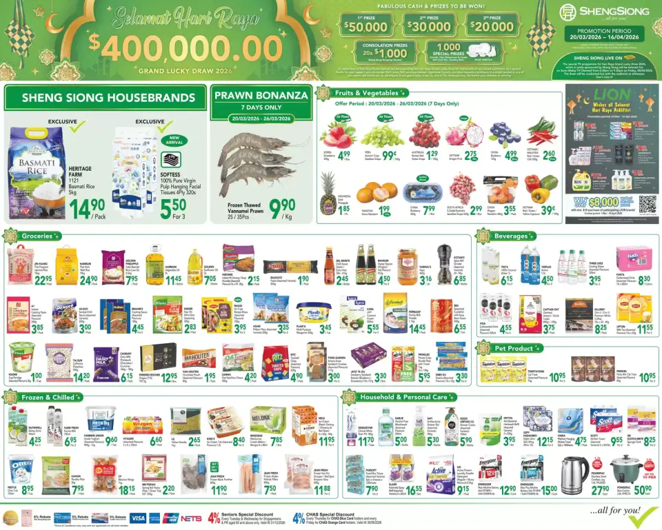 Offres Sheng Siong Singapour de 20 mars à 16 avril 2026 Promotion Hari Raya