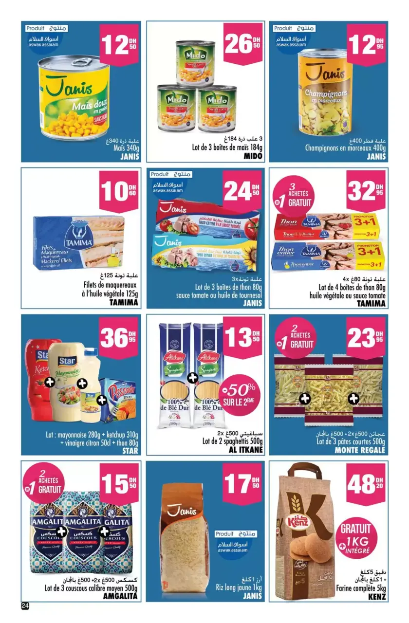Aswak Assalam Morocco offers from 13 March to 5 April 2026 BIG BOOK OF SAVINGS - Aswak Assalam - Morocco - 13 March 2026 – 5 April 2026 - Page 24