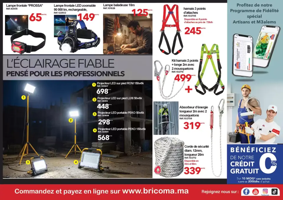 Ofertas de Bricoma Marruecos de 13 a 27 marzo 2026 Folleto de protección y seguridad - Bricoma - Marruecos - 13 marzo 2026 – 27 marzo 2026 - Página 8