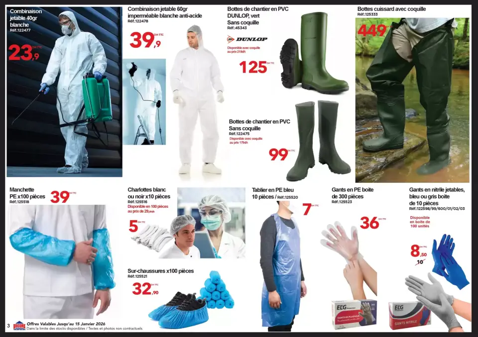 Ofertas de Bricoma Marruecos de 13 a 27 marzo 2026 Folleto de protección y seguridad - Bricoma - Marruecos - 13 marzo 2026 – 27 marzo 2026 - Página 3