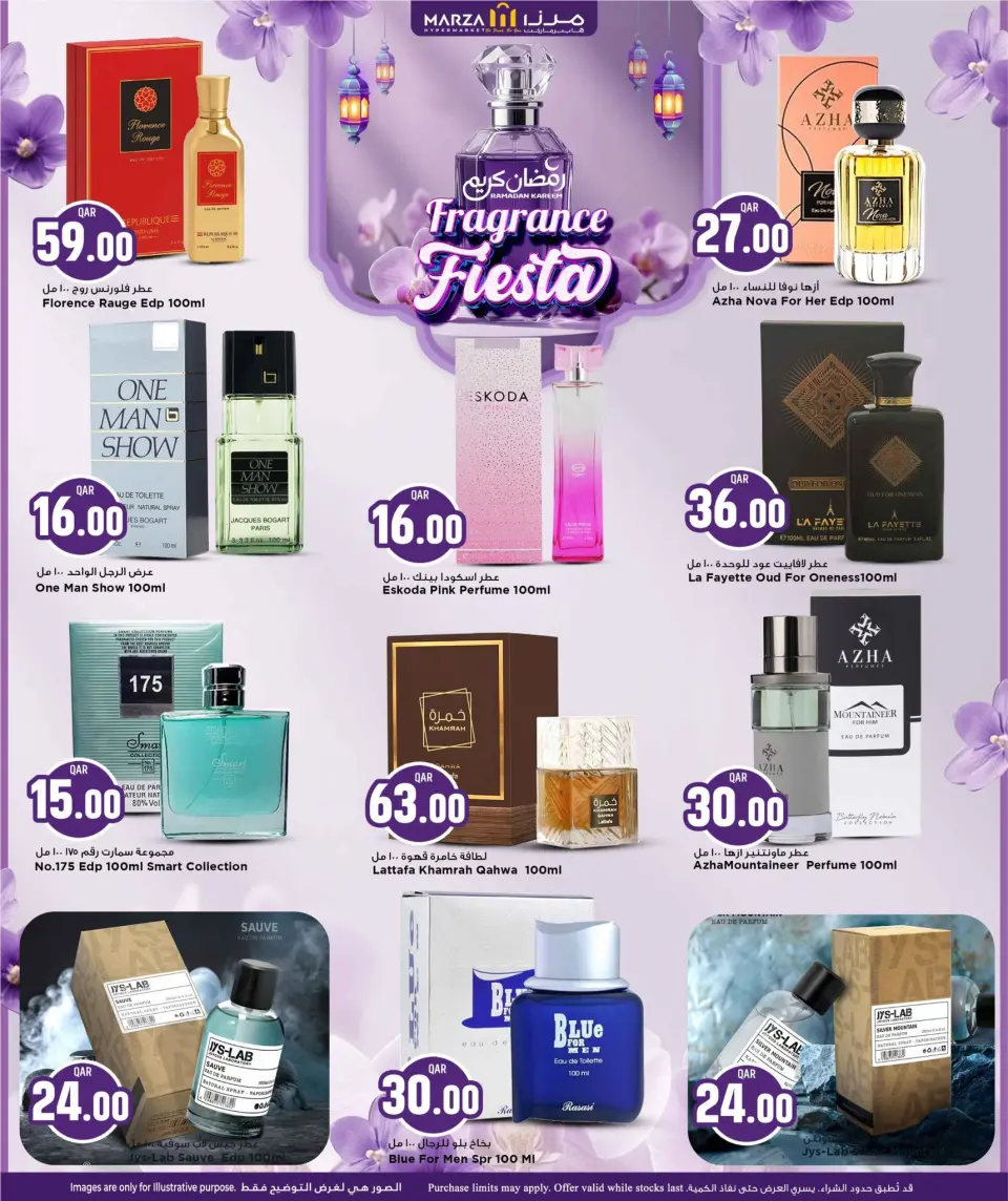 Offres Hypermarché Marza Qatar de 23 mars à 4 avril 2026 Offres du Festival du Parfum - Hypermarché Marza - Qatar - 23 mars 2026 – 4 avril 2026 - Page 6