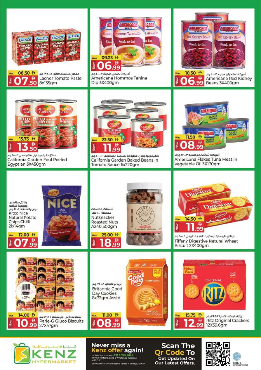 Ofertas de Hiper Kenz Emiratos Árabes Unidos de 23 a 25 marzo 2026 Ofertas de mitad de semana - Página 9