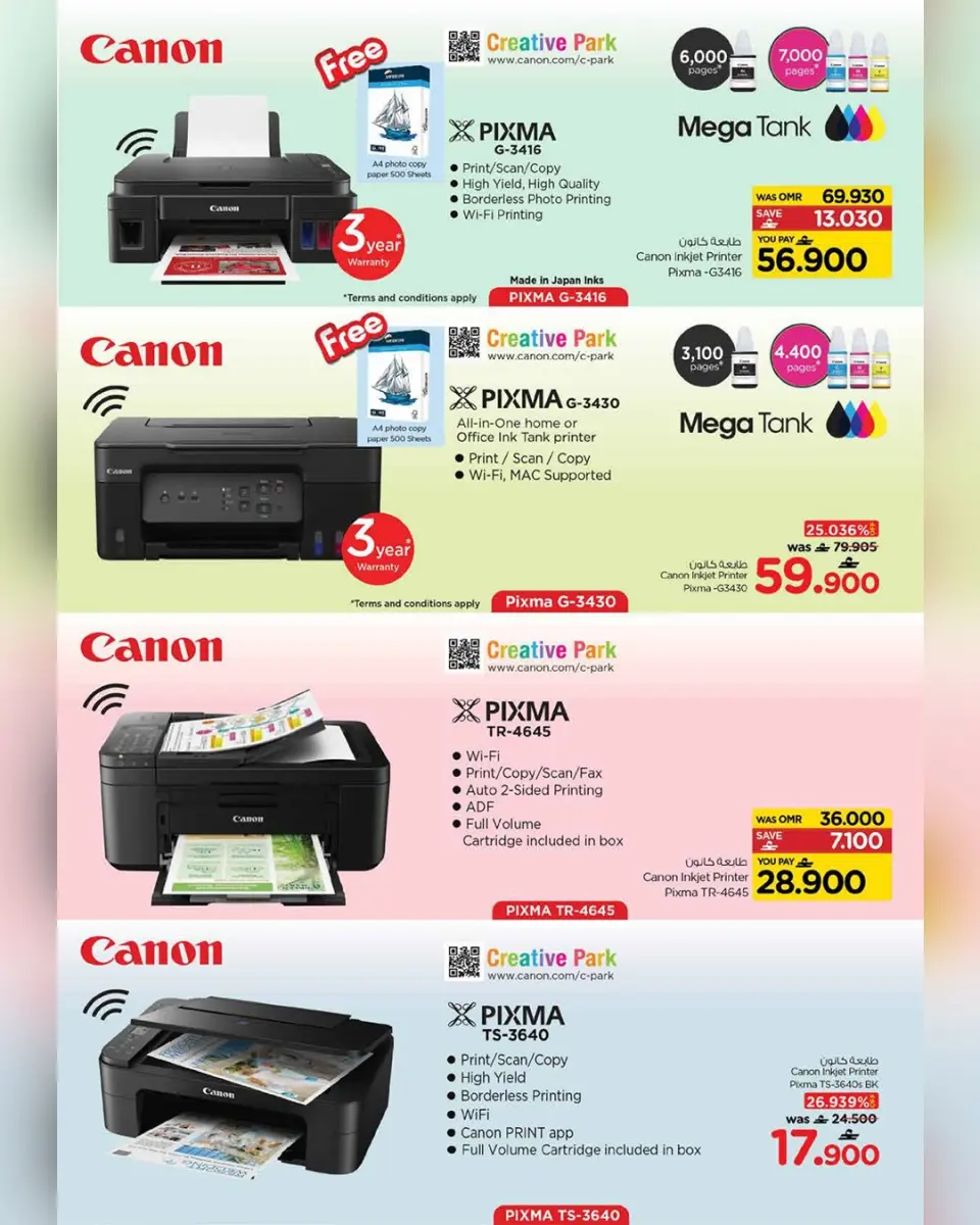 Ofertas de Nesto Oman de 23 a 31 marzo 2026 Ofertas de alegría digital - Página 7