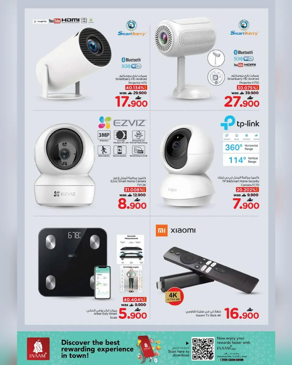 Ofertas de Nesto Oman de 23 a 31 marzo 2026 Ofertas de alegría digital - Página 4