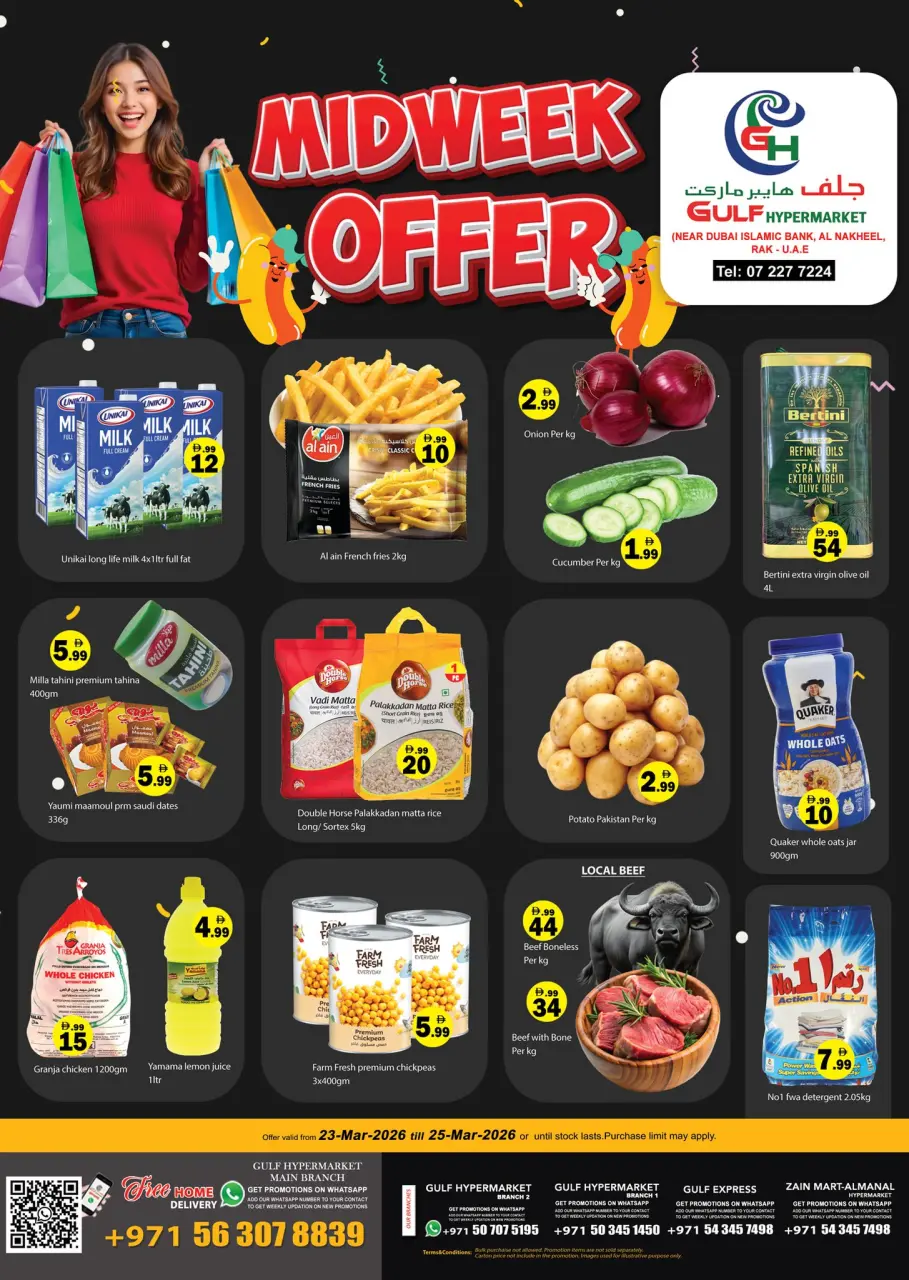 Gulf Hypermarket UAE offers from 23 to 25 March 2026 Midweek Deals