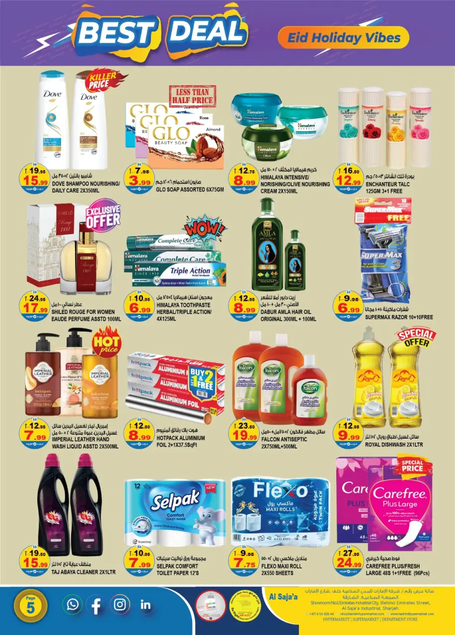 Offres Hypermarché Hashim Sharjah de 21 à 24 mars 2026 Meilleures offres - Hypermarché Hashim - Émirats arabes unis - 21 mars 2026 – 24 mars 2026 - Page 5