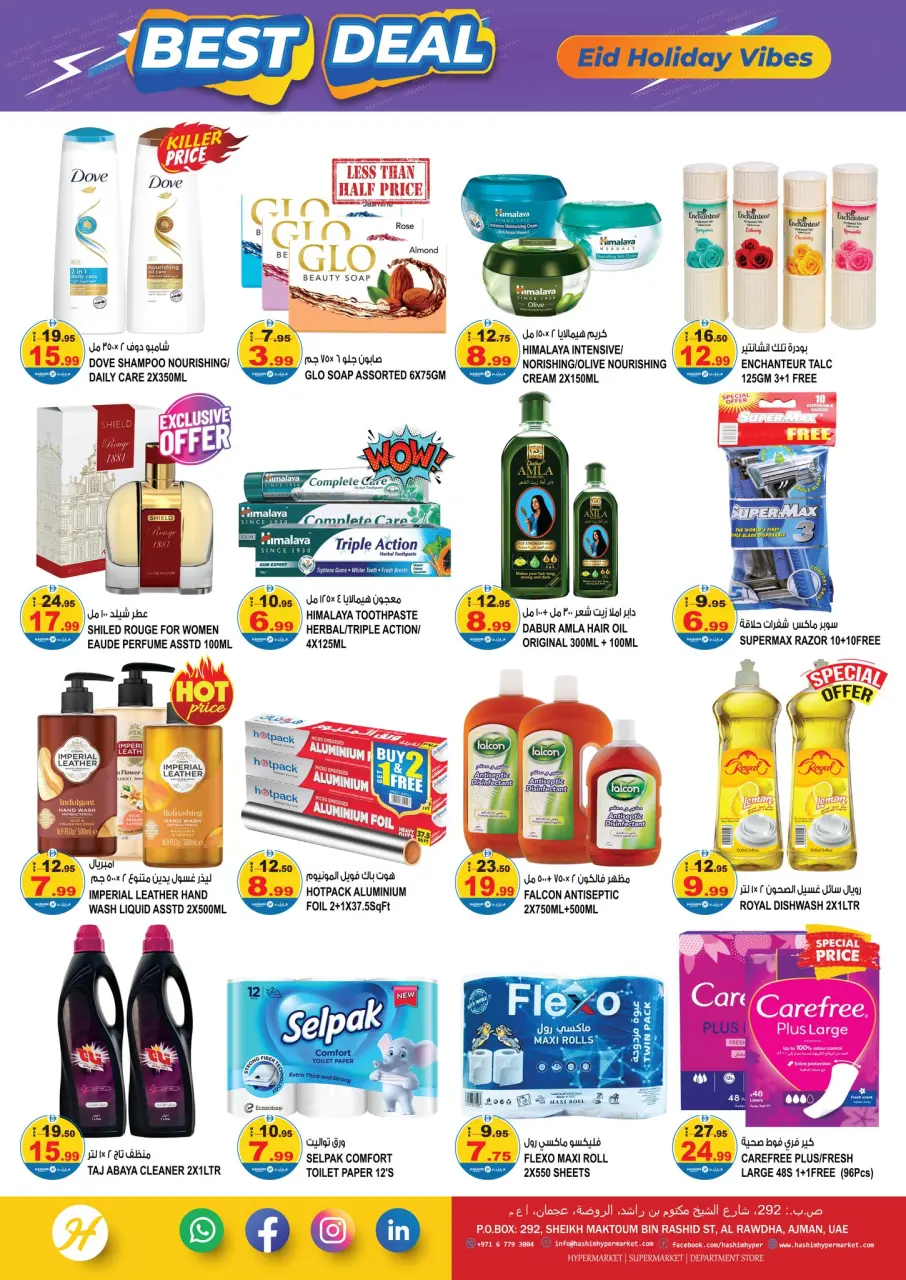 Offres Hypermarché Hashim Émirats arabes unis de 21 à 24 mars 2026 Meilleures offres - Hypermarché Hashim - Émirats arabes unis - 21 mars 2026 – 24 mars 2026 - Page 4