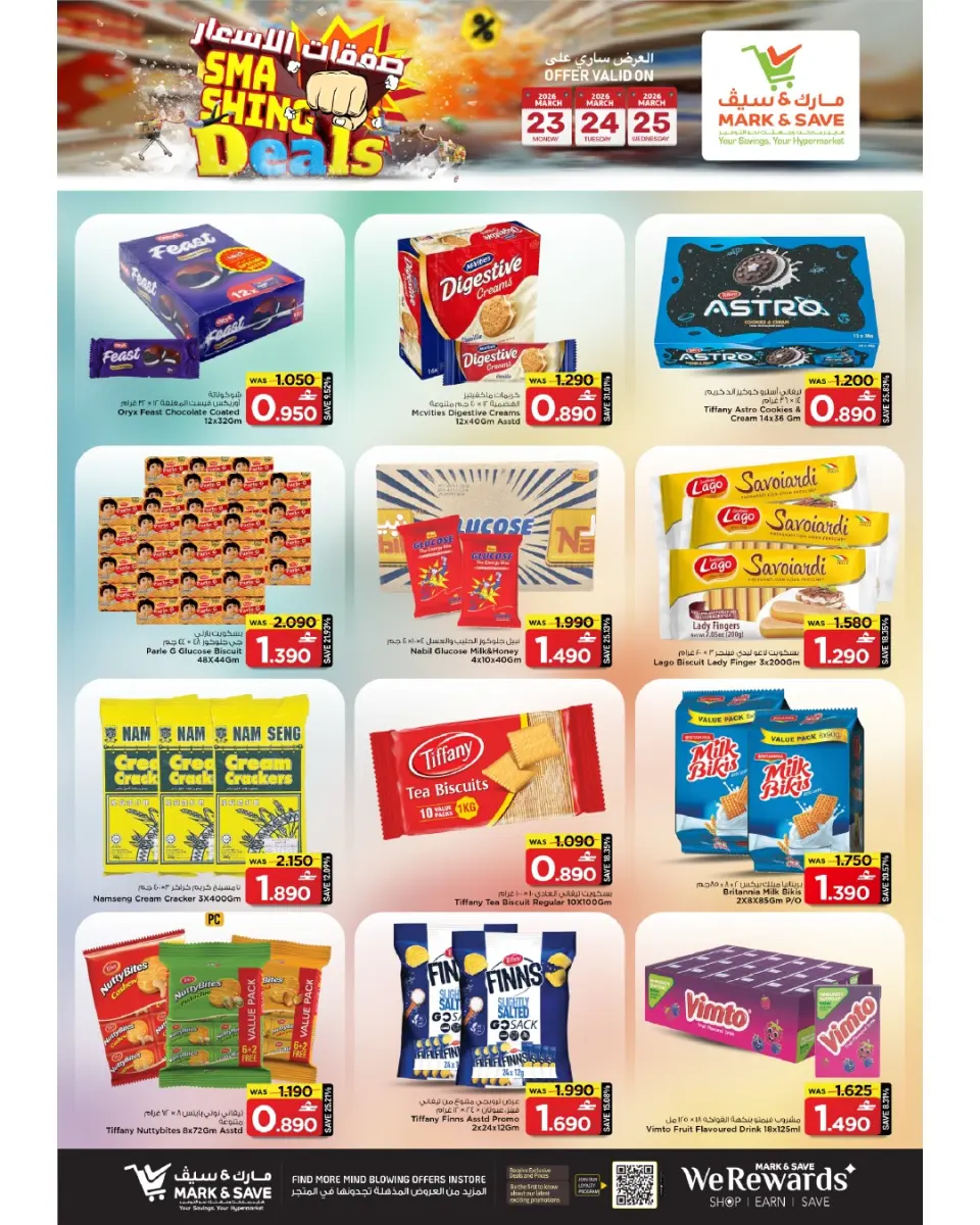 Ofertas de Mark & Save Barka de 23 a 25 marzo 2026 Operaciones de precios - Página 18